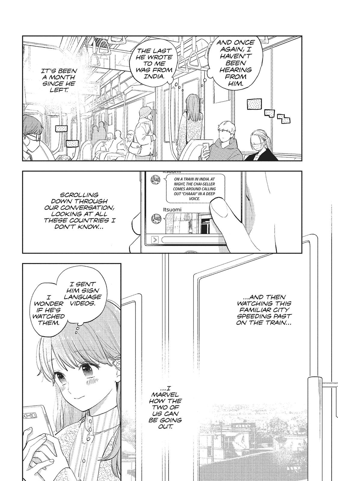 A Sign of Affection, Chapter 12 image 04